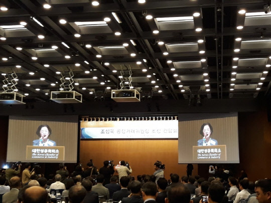 조성욱 공정위원장(사진)이 22일 오전 서울 중구 소재 대한상공회의소에서 열린 CEO조찬 간담회에서 '공정한 시장경제 생태계 조성을 위한 공정위 정책방향'을 주제로 한 강연에서 말하고 있다. 황병서 기자